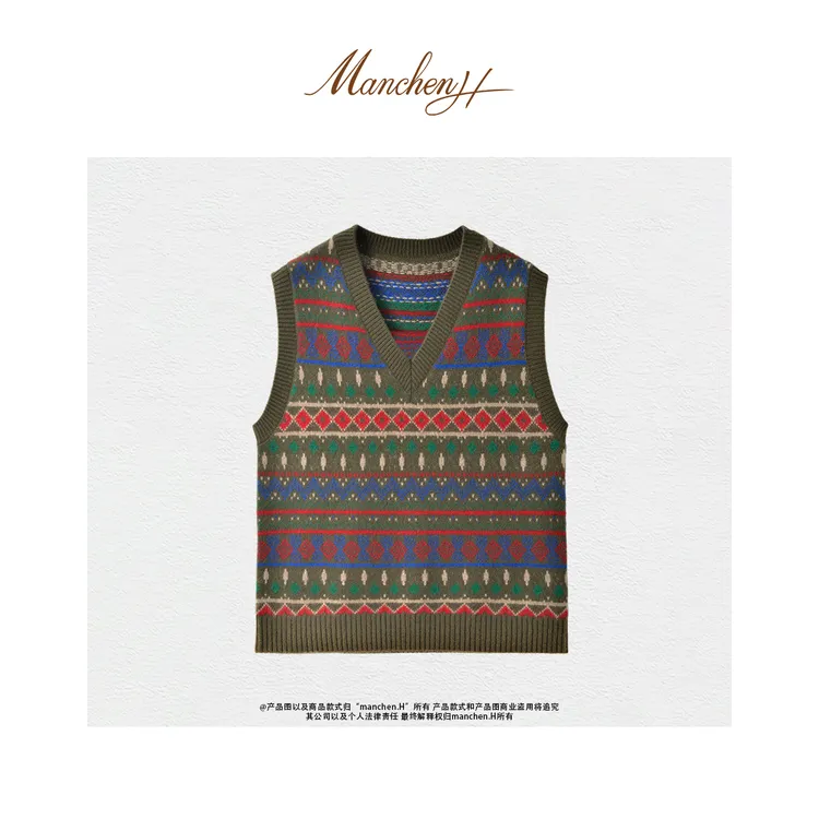 曼辰manchenh"七彩马甲"重磅100羊绒提花V领针织背心