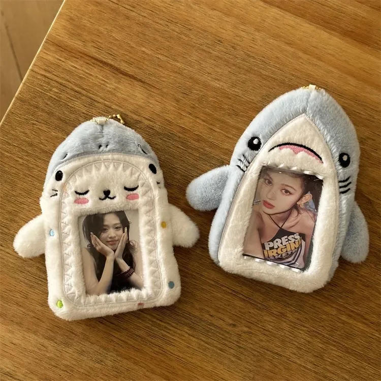 可爱鲨鱼3寸毛绒卡套ins可爱学生校园饭卡追星专辑小卡照片包挂件