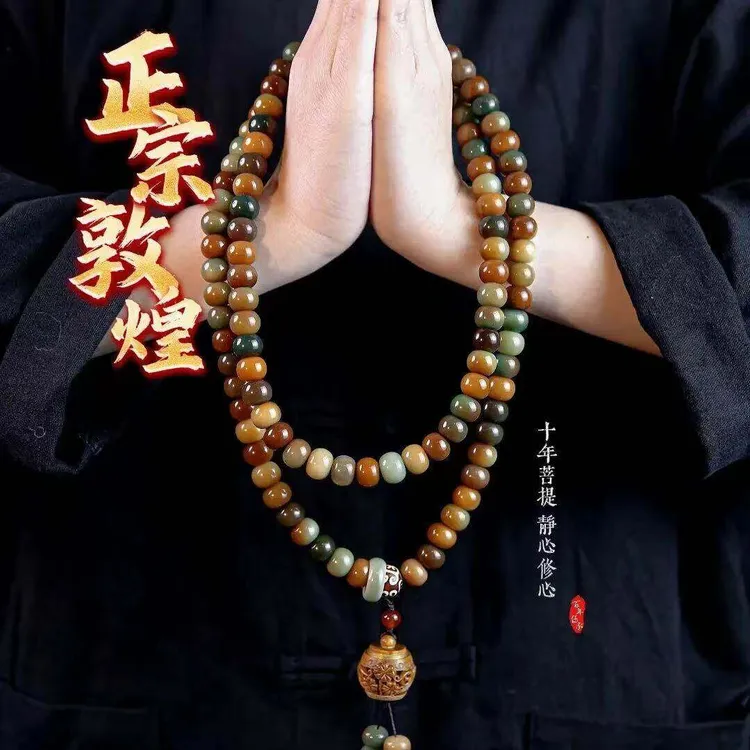 【正宗敦煌】【天然菩提】敦煌飞天菩提手串可手戴脖戴商品图