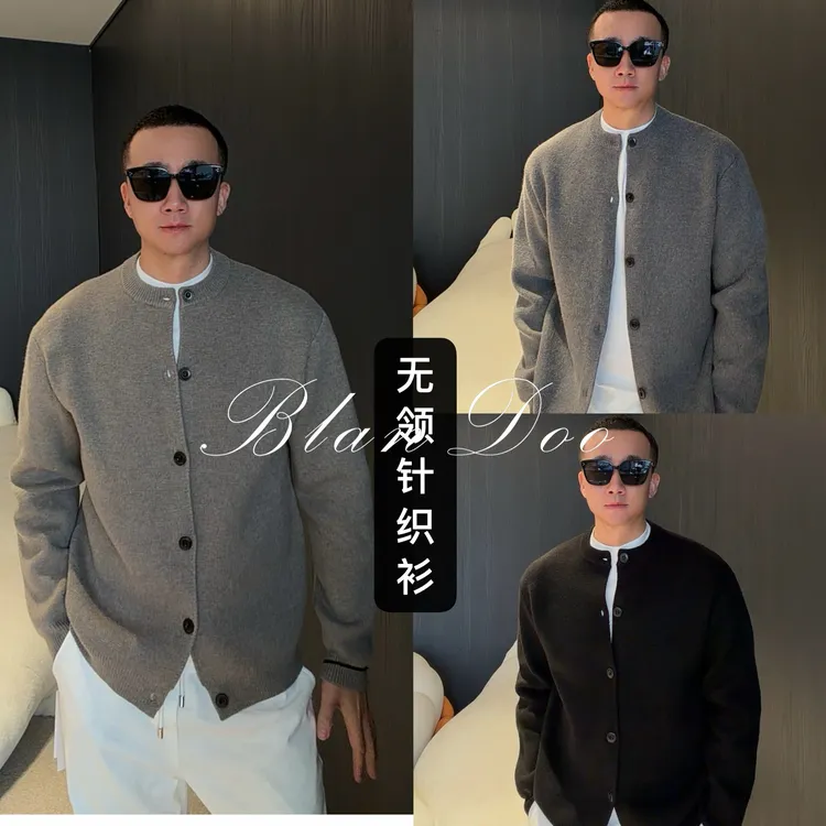 （秋款）BLANDOO "无领针织”  男士简约百搭羊毛混纺针织外套M7BD38