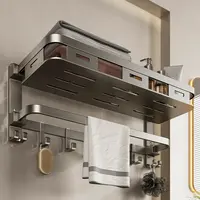 免打孔浴巾架卫生间壁挂枪灰毛巾架太空铝洗澡间置物架用居家好物