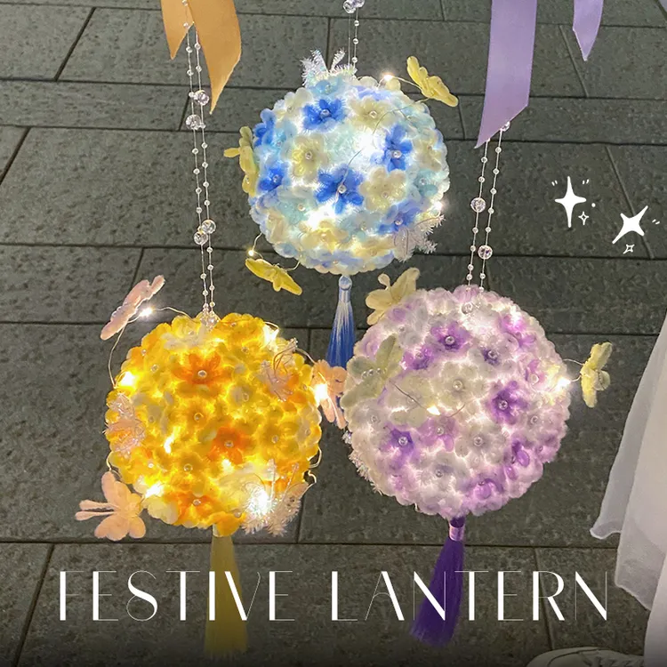 扭扭棒手工diy材料包春节花灯简单手工创意手工礼物制作送朋友