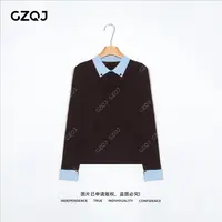 老琴私服【榛果雾蓝】琥珀流光风绵羊毛时尚拼色翻领针织衫女 9263