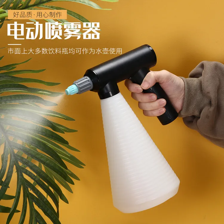 电动喷壶充电多功能家用浇水阳台喷雾浇花神器花园充电消毒水壶