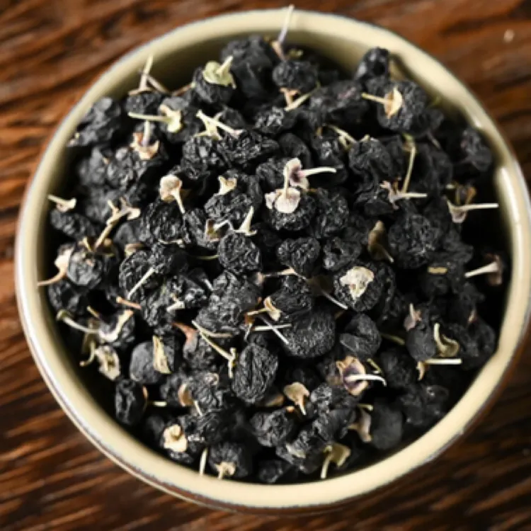 优【黑枸杞】枸杞茶花茶冲泡营养丰富