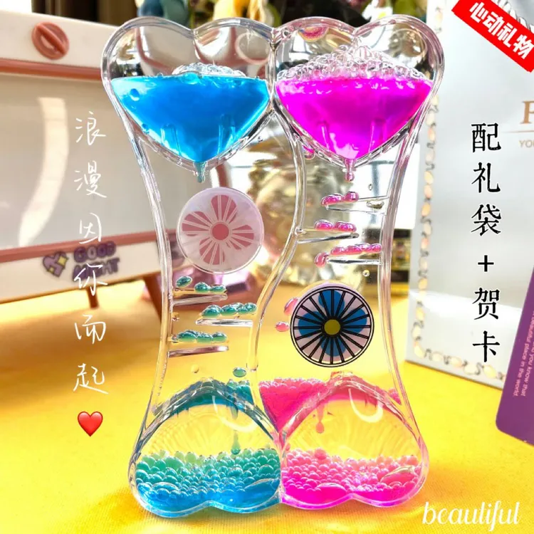 精美创意沙漏装饰摆件浪漫爱心造型送女友生日礼物装饰品计时器