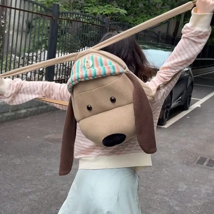 2025年新款可爱小狗双肩包出行书包大容量背包卡通上学通勤书包