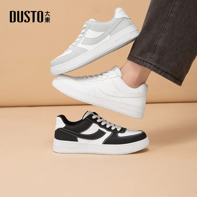 大东男鞋时尚休闲板鞋2025秋季新款百搭舒适轻便厚底小白鞋0130