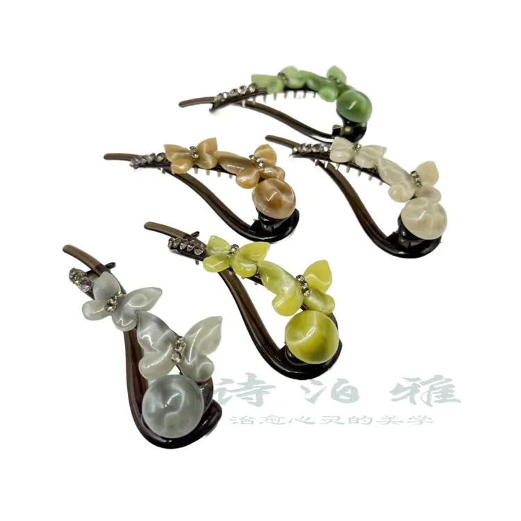 诗泊雅 （蝴蝶）时尚百搭气质一字发夹女后脑勺扭扭夹