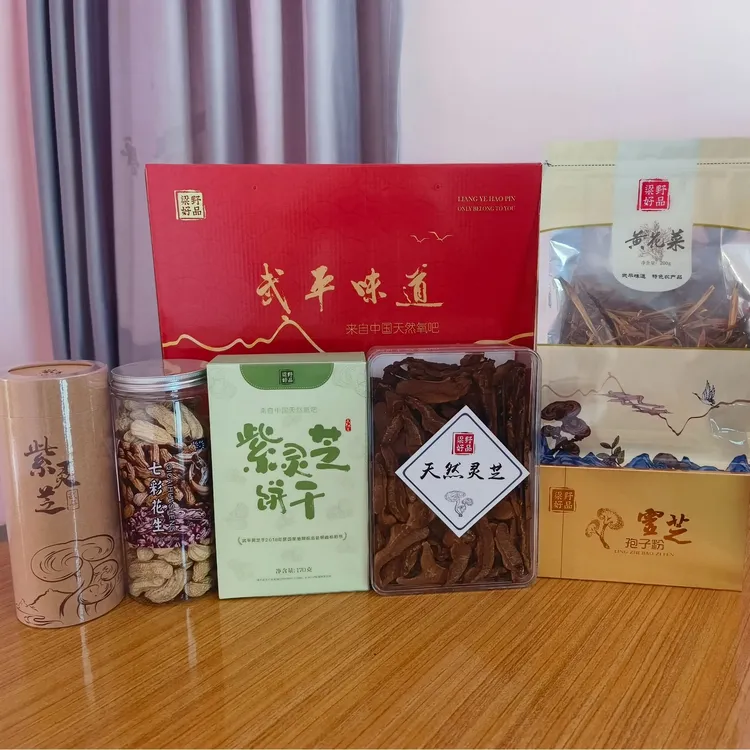 梁野好品林下灵芝系茶灵芝片灵芝饼干大礼包走亲访友实惠高性价比