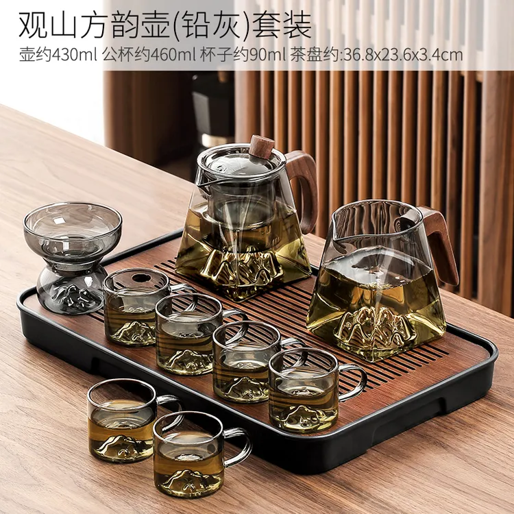 玻璃茶具套装2025新款家用办公室轻奢高档功夫泡茶具用品大全茶杯