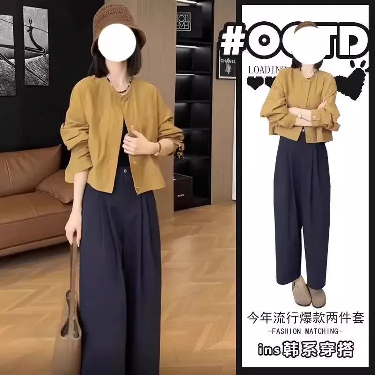 春季套装女2025新款韩版爆款开衫长袖衬衫外套休闲阔腿裤两件套装