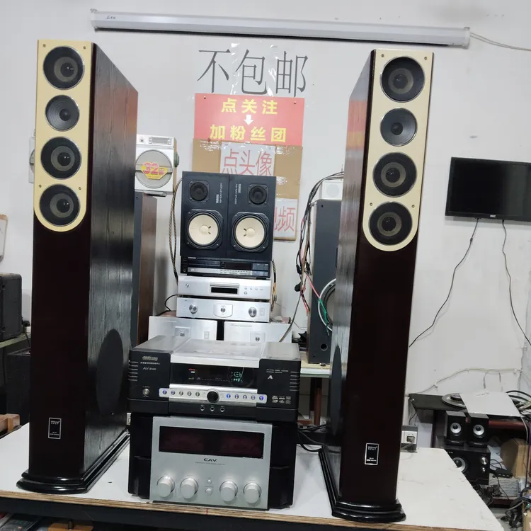 奇声八寸三分频，五单元音箱一套，带功放，不包邮