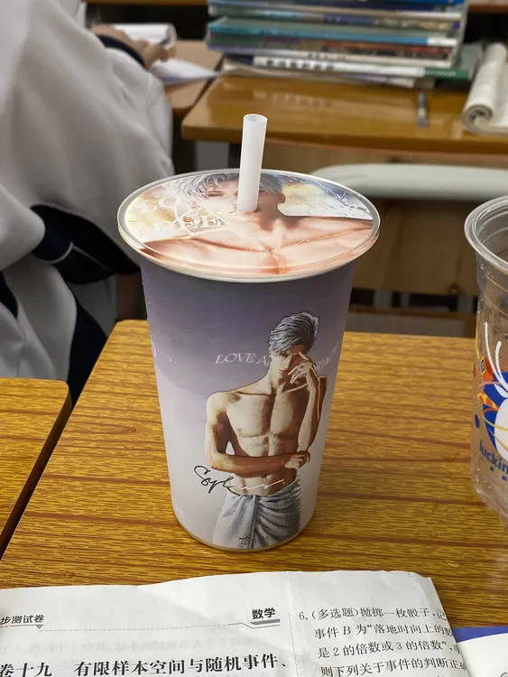 【00和猫】恋与深空秦彻遇冷变色水杯口杯二次元周边家用动漫水杯