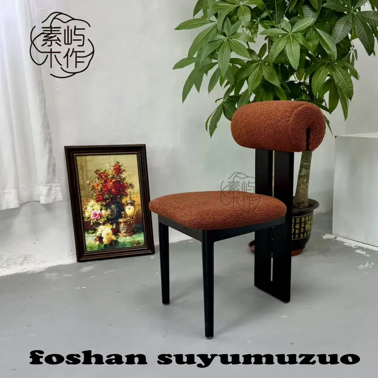 法式实木餐椅家用中古靠背休闲化妆凳设计师简约酒店洽谈轻奢餐椅