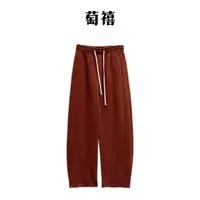 【萄禧-秋韵闲适】春秋季新款舒适日常百搭宽松休闲裤K1932