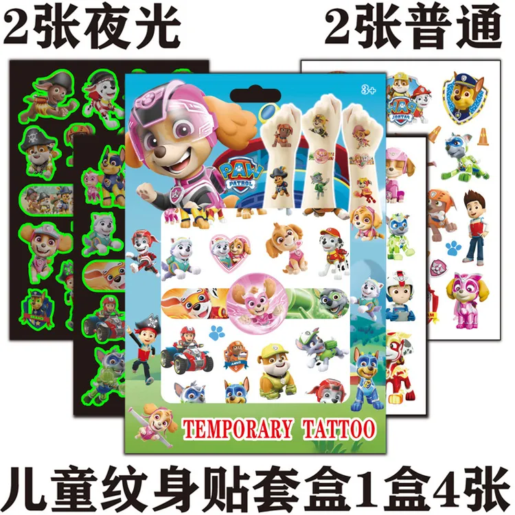汪汪队立大功纹身贴儿童转印贴趣味DIY手工贴纸