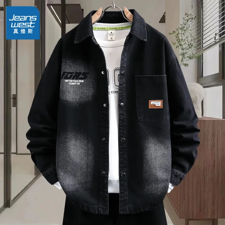 真维斯秋冬季牛仔外套男士新款印花百搭长袖上衣宽松潮牌休闲夹克