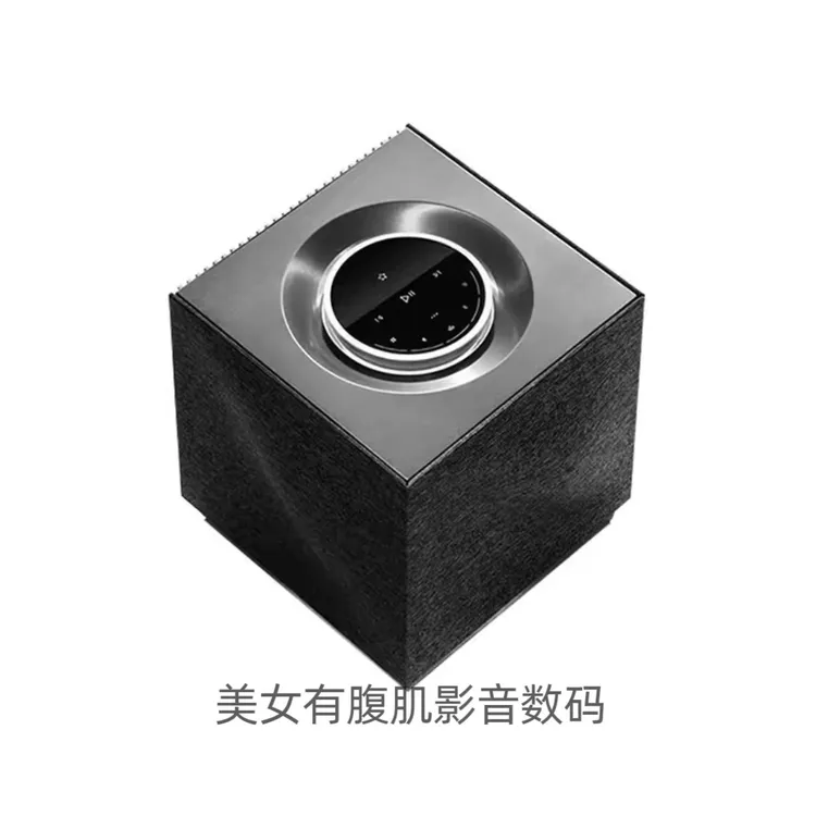 未拆封 NAIM AUDIO 2024英国NaimQB2无线 有线HIFI高保真蓝牙音箱