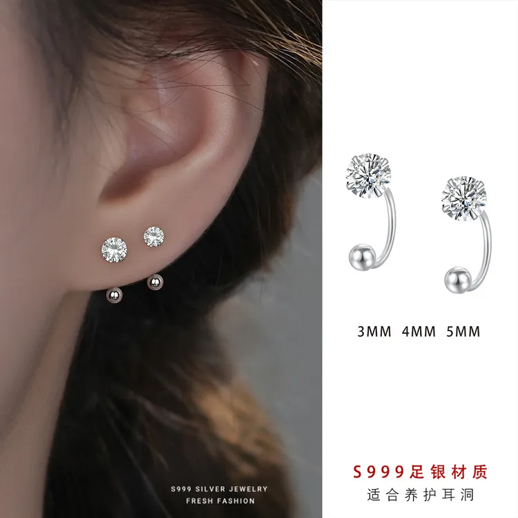 足银耳饰 耳钉耳钉纯银耳钉足银纯银耳钉足银耳饰纯银耳钉足银U型