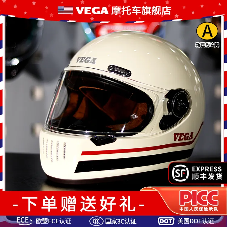 美国VEGA摩托车复古头盔男女全盔机车巡航盔四季蓝牙国潮3C商品图