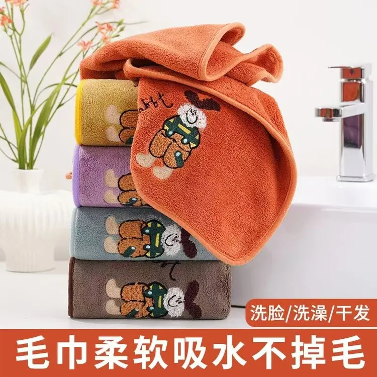 yitong/毅彤发财兔立体刺绣亲肤加大超细棉柔加厚草巾5条装JJ