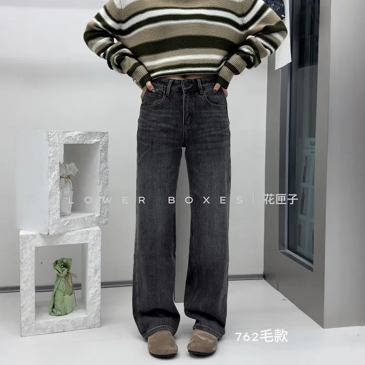 花匣子柔软牛仔裤女冬加厚绒67762烟灰色高腰显瘦弹力窄版直筒裤