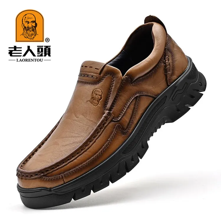 老人头男鞋秋季商务真皮软底透气休闲皮鞋防滑厚底百塔厚底爸爸鞋