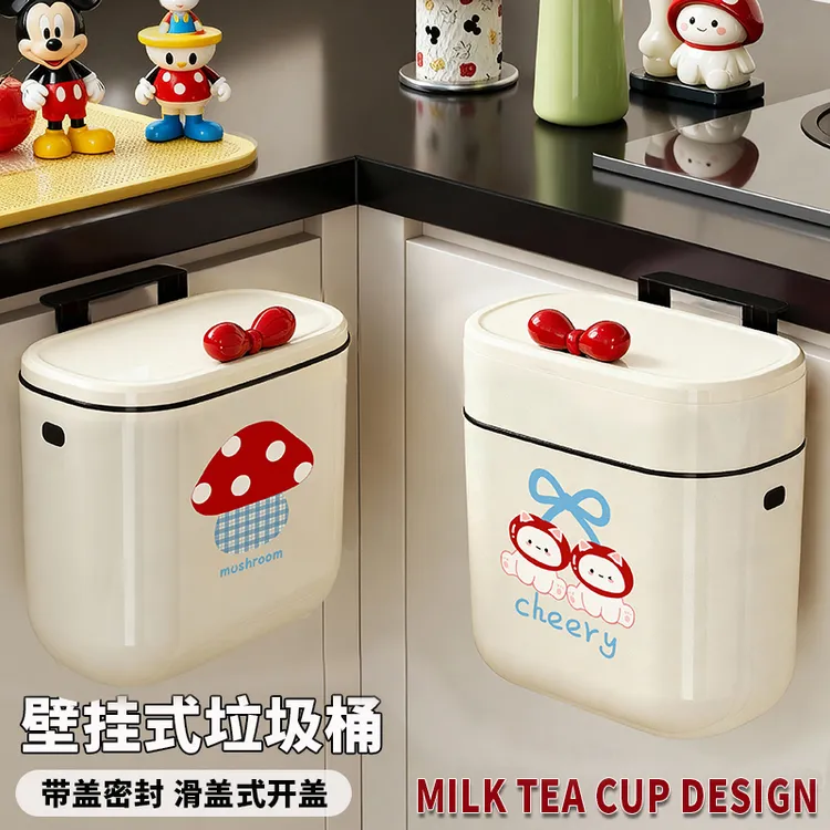 多巴胺垃圾桶客厅厨房卫生间大容量壁挂垃圾桶台面收纳桶创意新款