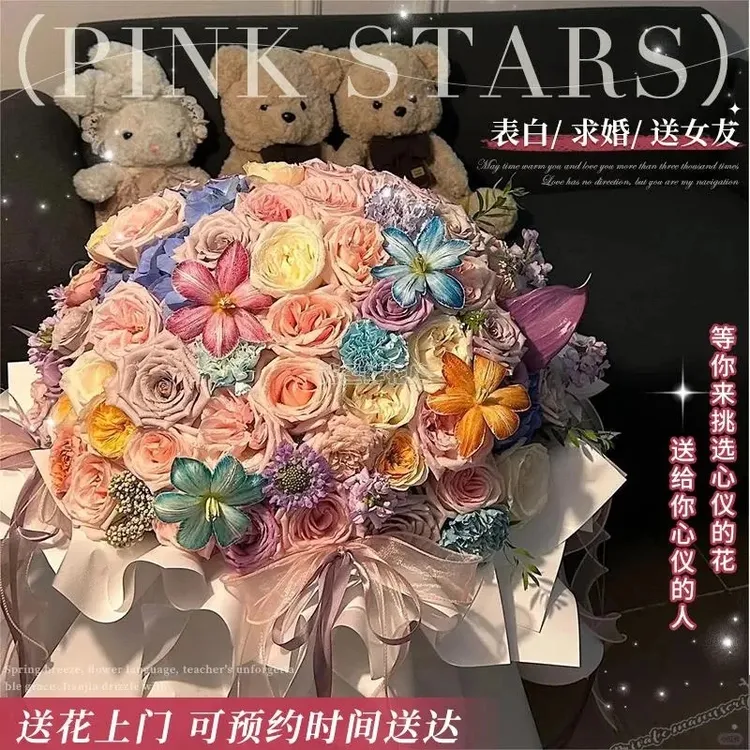 99/199/999朵520玫瑰混搭花束同城订花配送广州求婚199朵玫瑰花