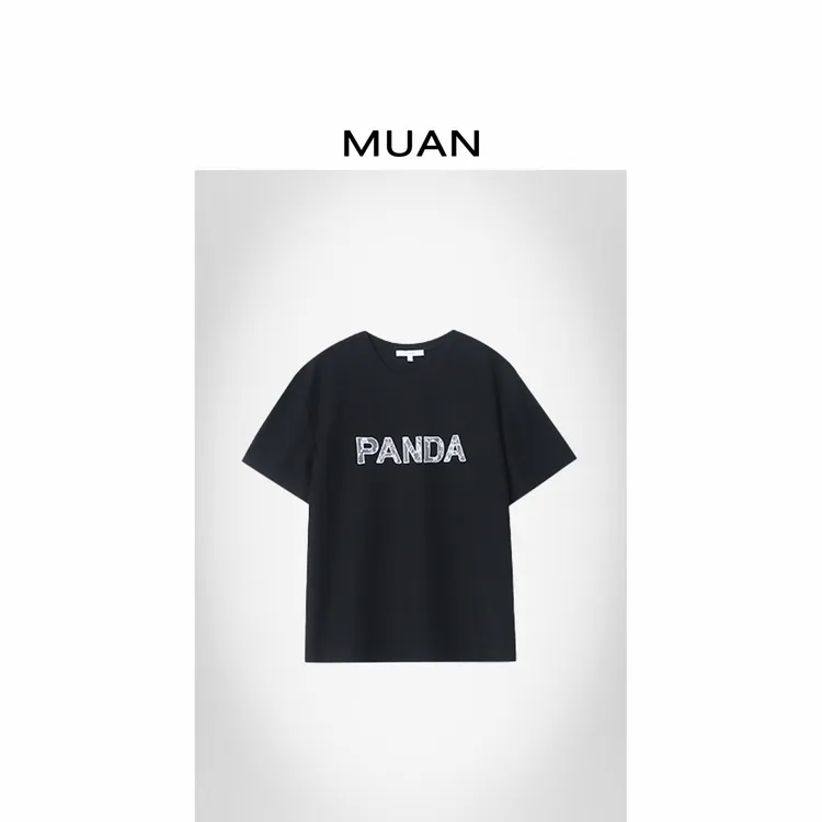 木岸MUAN：《熊猫T》定制北欧字母印花短袖T恤上衣女DS-8980