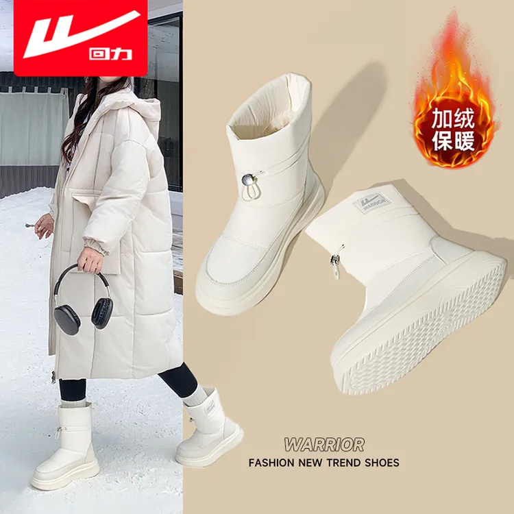 回力厚底雪地靴女款2026冬季新款中筒加厚加绒保暖东北棉鞋女短靴