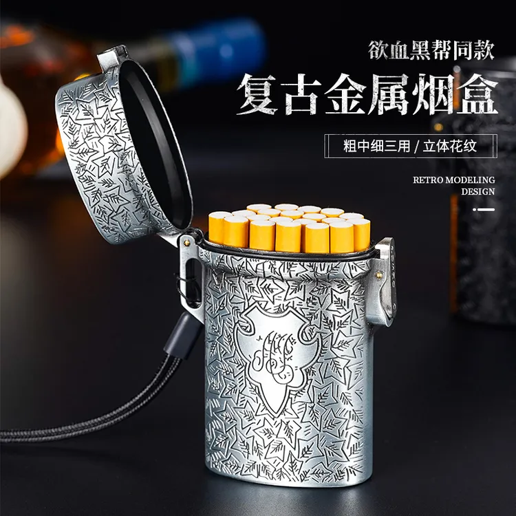 浴血黑帮同款高级防水烟盒20支装个性复古金属烟夹男士烟盒批发