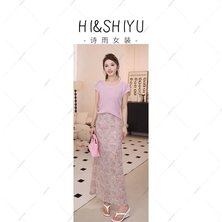 HISHIYU【花园秘境】温柔风粉色针织短袖上衣高腰印花包臀长裙