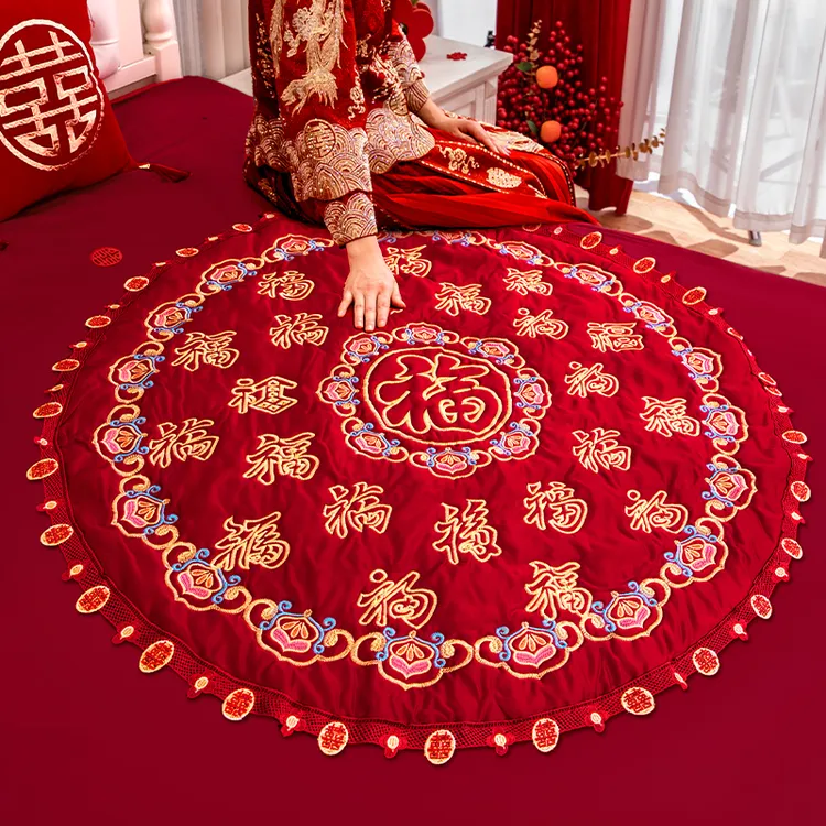 结婚坐福垫百福垫新娘出嫁婚床喜庆刺绣坐福垫子早生贵子压床喜垫