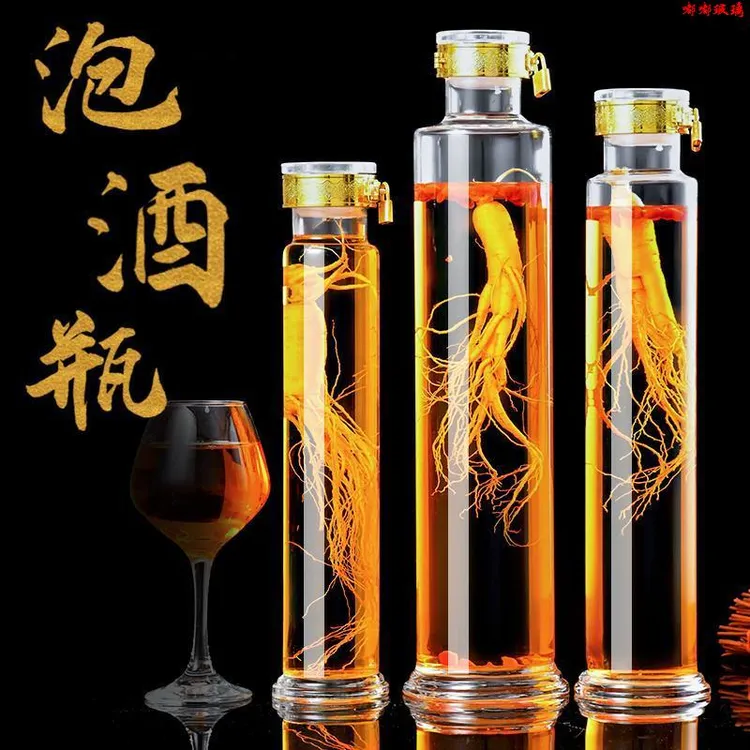 泡酒玻璃瓶高档家用人参酒罐密封酒瓶加厚专用酒坛白酒空瓶酒瓶子