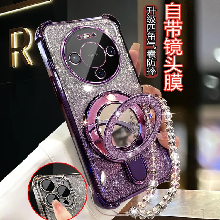 适用华为VYG-AL00手机壳mate80带镜头膜带潮镜子防摔保护闪粉软套