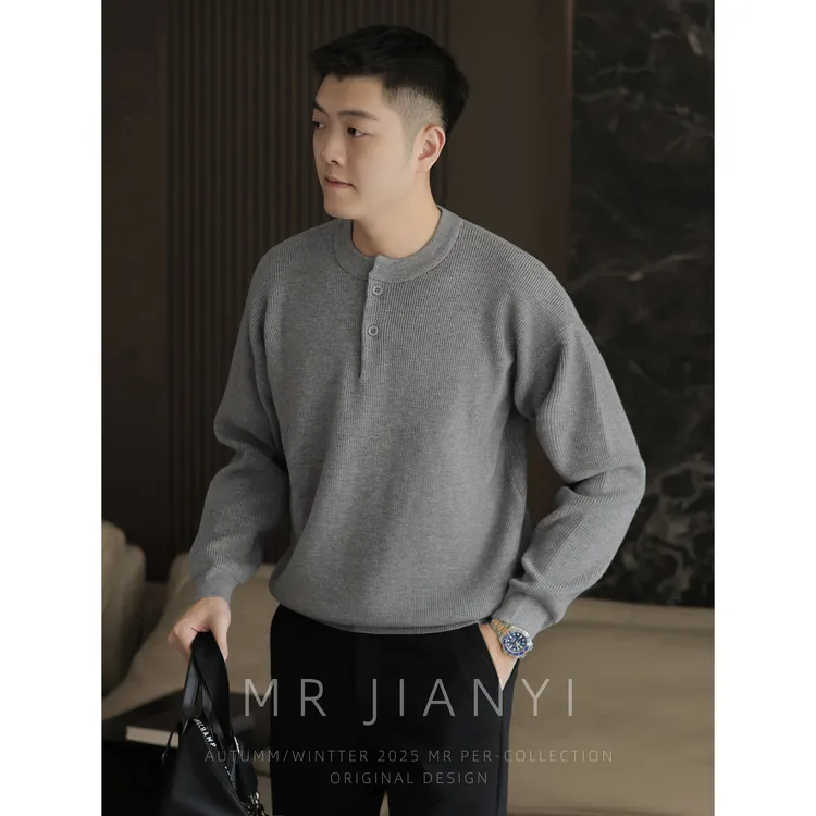 MR JIANYI 秋季静奢智感亨利领针织衫高级复古商务休闲长袖毛衣男