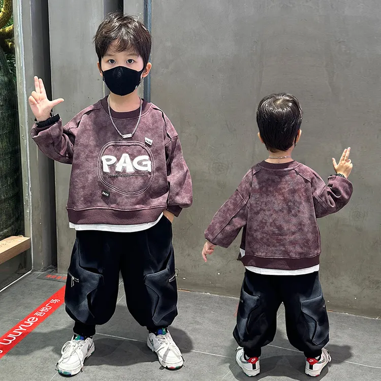 男童秋冬加绒套装2025新款洋气儿童时髦男孩痞帅宝宝春秋装衣服潮