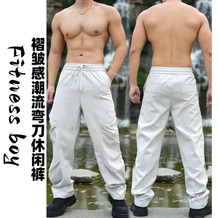 Fitness boy褶皱感弯刀裤潮流直筒休闲裤男秋季新款宽松户外工装