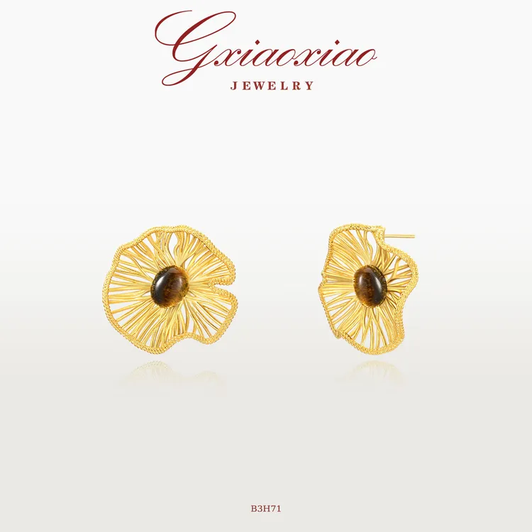 G XIAOXIAO 镀K金 小众设计感精致高级百搭卷叶边耳环 B3H71