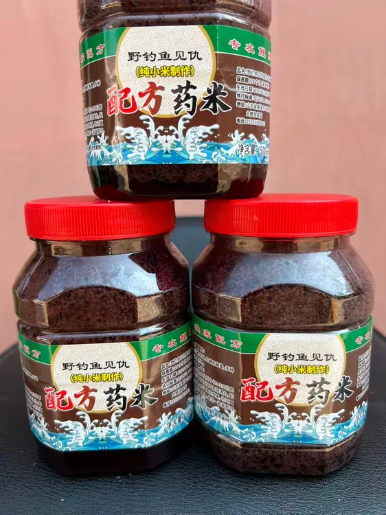 野钓鱼见仇配方药米/纯小米发酵/药酒泡制/野钓鲫鱼鲤鱼专用