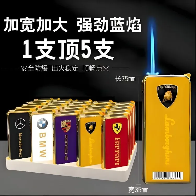UV彩印高端新品打火机防风蓝焰个性送礼创意新品可定制蓝焰直冲机