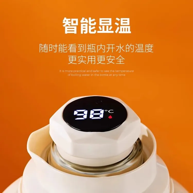 不锈钢热水瓶塞子硅胶数显温度瓶塞茶瓶盖热水壶开水瓶塞保温瓶塞