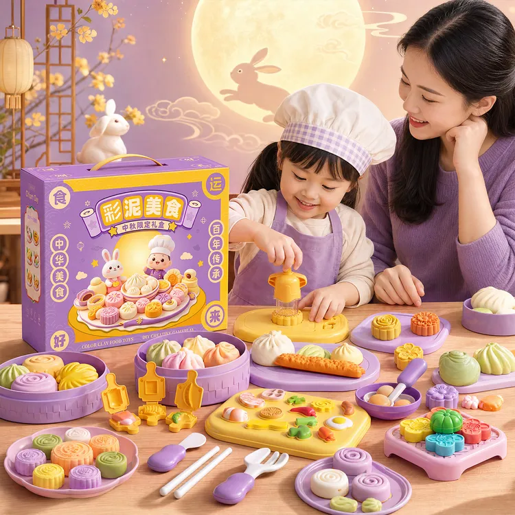 聪慧脑瓜中秋礼物国潮彩泥儿童生日玩具幼儿园女孩手工文具橡皮泥商品图