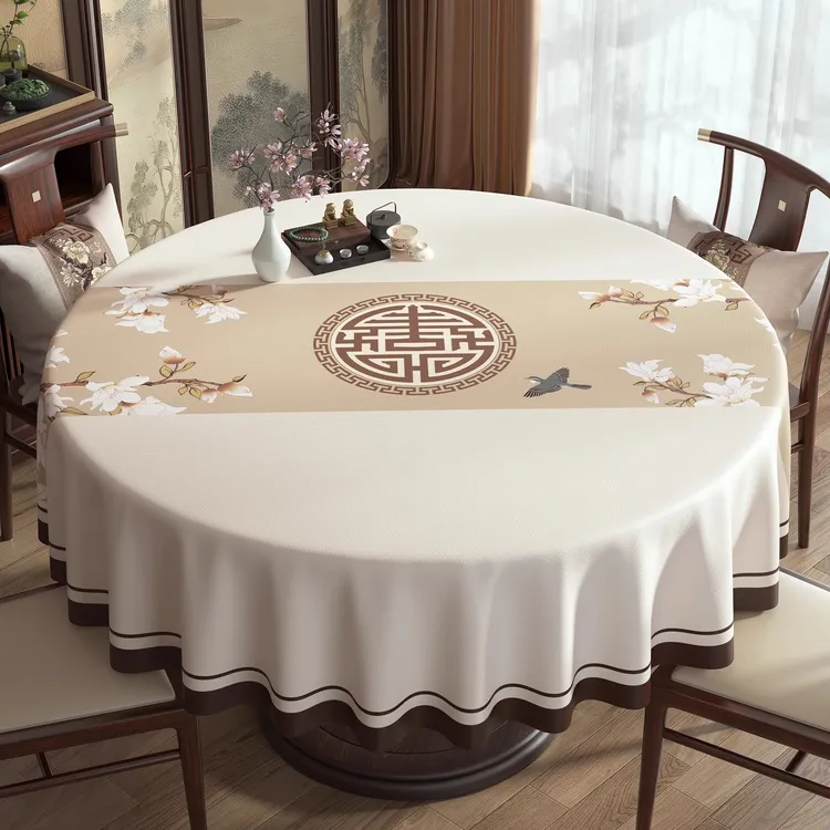 圆桌桌布防水防油免洗新款中式圆形餐桌布家用轻奢高级感茶几台布