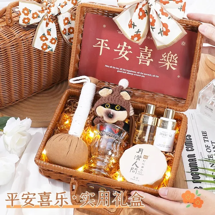 女伴娘伴手礼实用高档送闺蜜结婚生日礼物女生编织篮送老师教师节