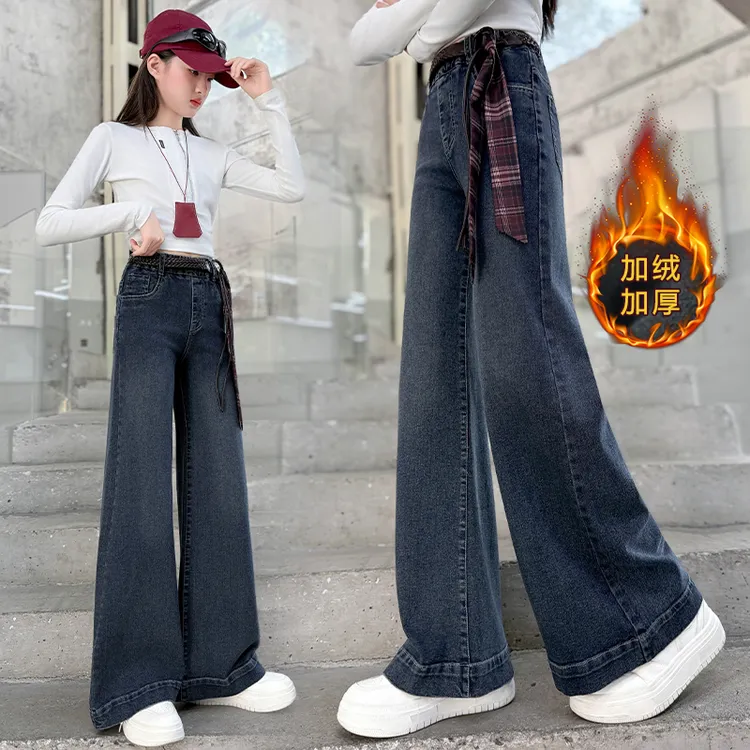 女童牛仔裤秋冬2025新款女大童阔腿裤冬季加绒加厚直筒裤儿童裤子