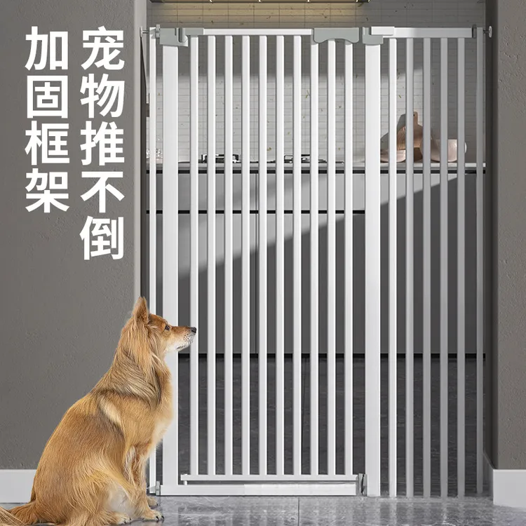 防猫门栏狗狗室内阳台隔离栅栏加密加高隔断围栏猫咪围栏宠物护栏
