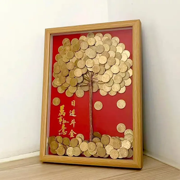 发财树diy材料包摇钱树相框手工装饰画生日开业乔迁送礼